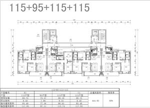 戶型-小戶型收集整理