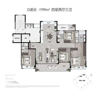 戶型-江華璽云建面約199