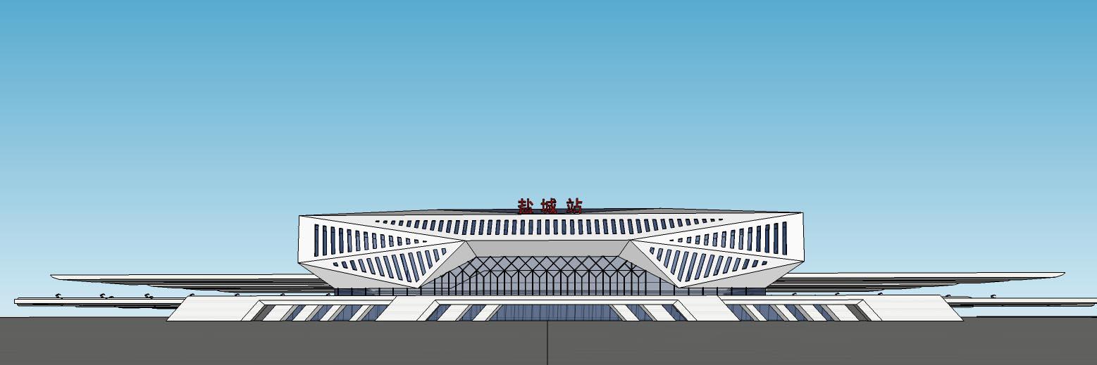 鹽城高鐵站  (1)-外觀|模型|效果圖