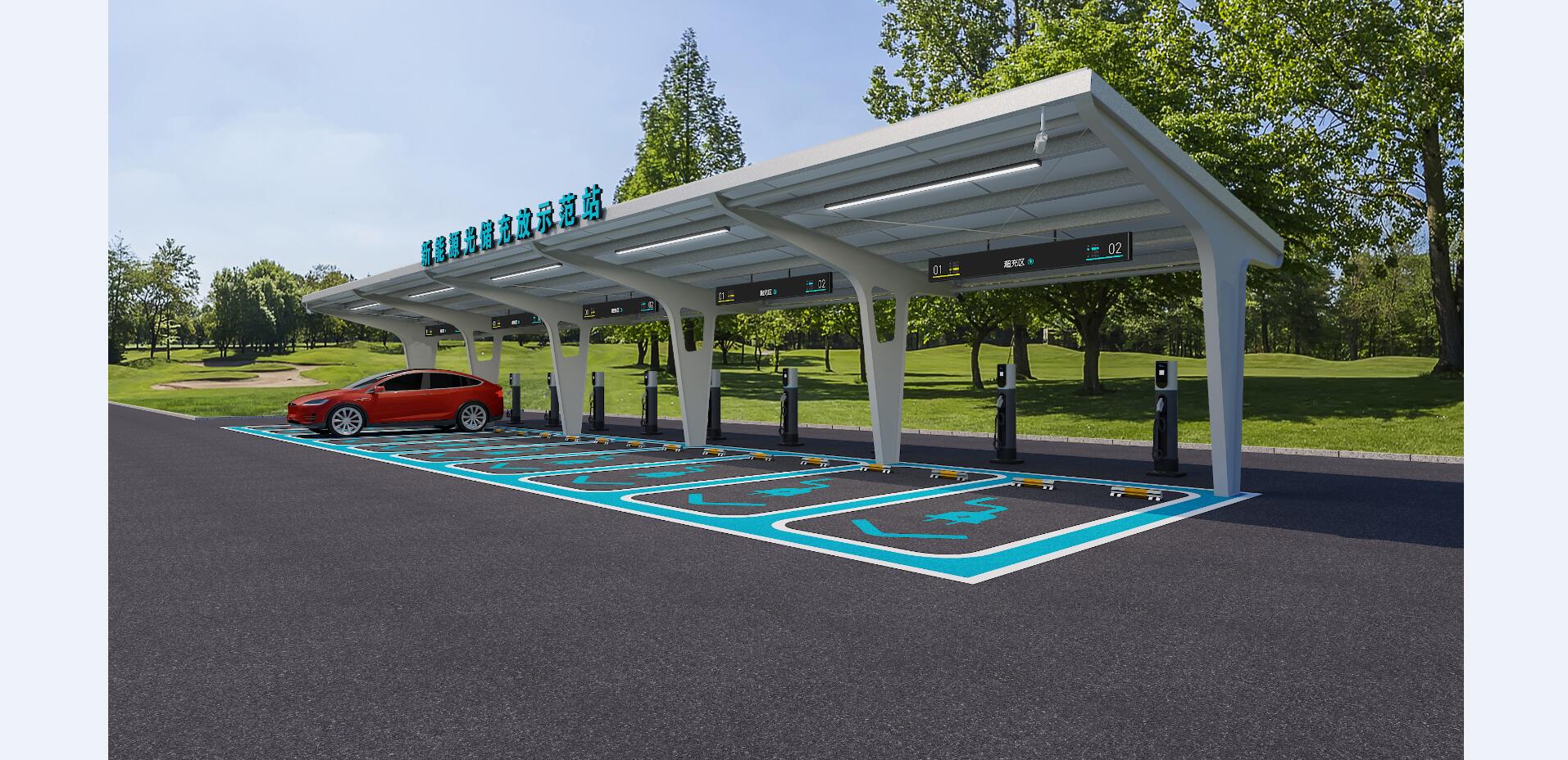 充電樁光伏車棚-外觀|模型|效果圖