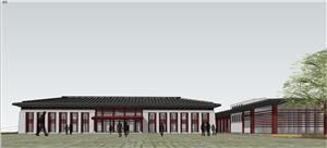 游客中心 漢唐風(fēng)-