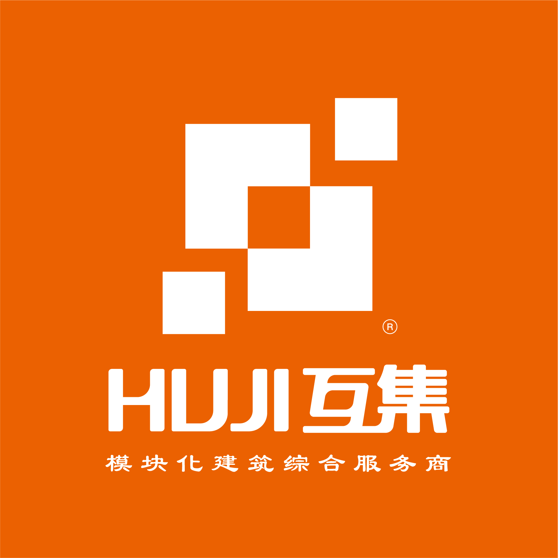 上?；ゼㄖ萍加邢薰? /></div><p>上海互集建筑科技有限公司</p></div></a><div   id=